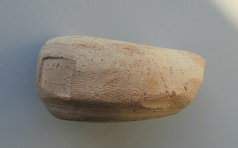 anse d'amphore commerciale, image 2/3