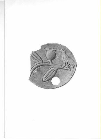 lampe, image 1/1