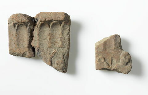 sima, image 1/1