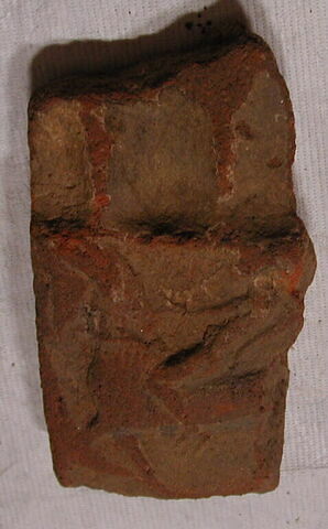 sima, image 1/2