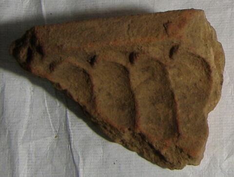 sima, image 1/2