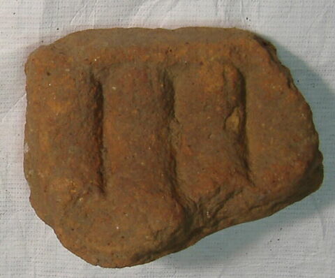 sima, image 1/2