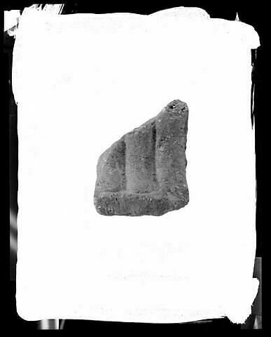 sima, image 1/2