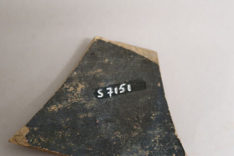vase ouvert, image 2/2