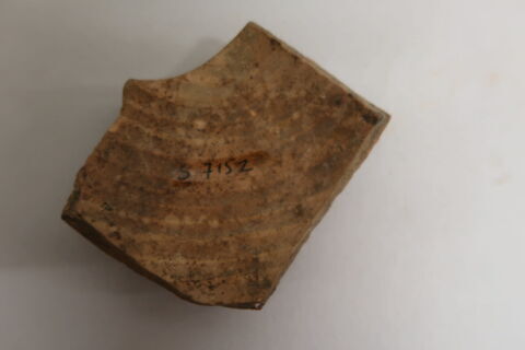 vase fermé, image 2/2