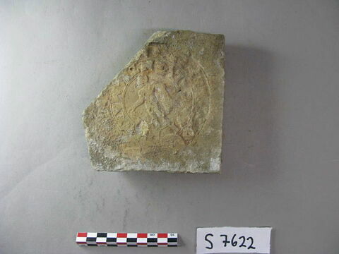 brique, image 2/3