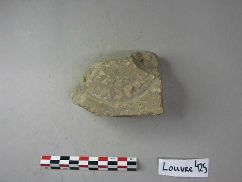 brique, image 2/3