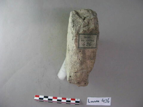 brique, image 1/3