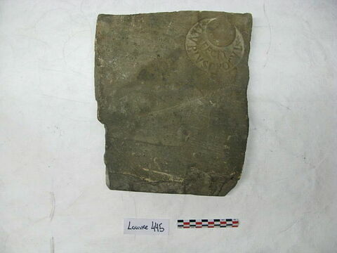 brique, image 2/3