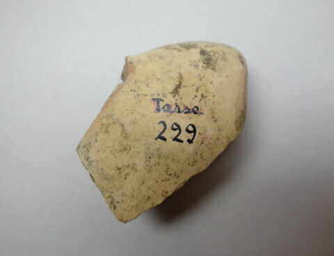 figurine, image 2/2