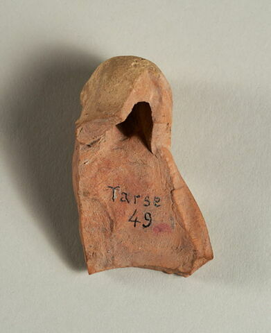 figurine, image 2/2