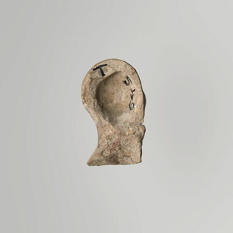 figurine, image 2/2