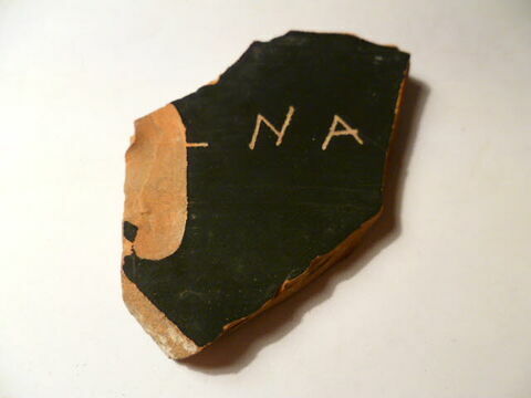 vase ouvert, image 1/2