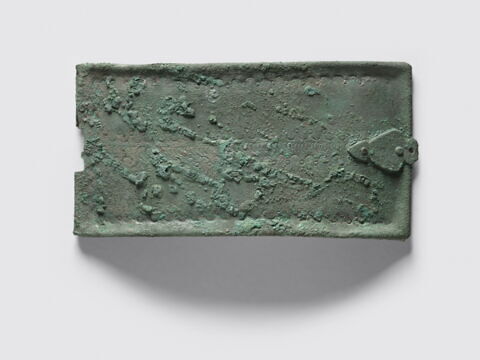 élément de cuirasse, image 2/3