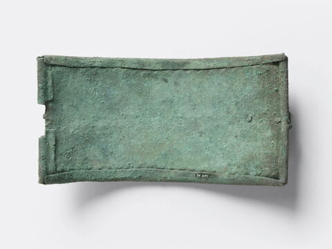 élément de cuirasse, image 3/3