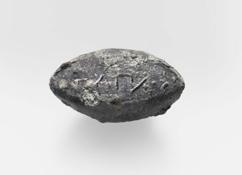 balle de fronde, image 2/2