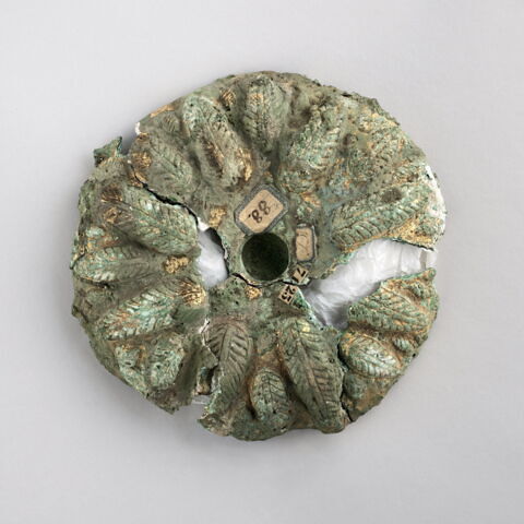 patère, image 3/3