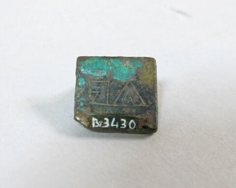 poids, image 2/2
