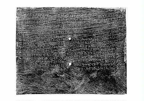 inscription ; feuillet de diptyque, image 5/5