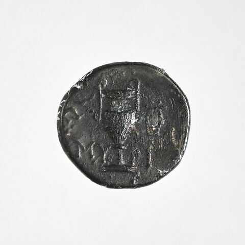 Monnaie de bronze de Myrina, image 2/2