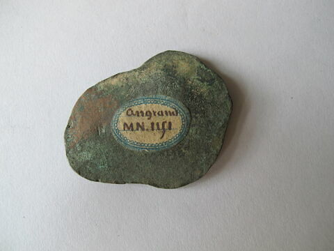 partie d'objet indéterminé, image 2/2