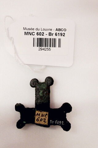 élément de lampe, image 2/4