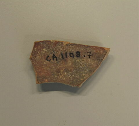 bol, image 2/2