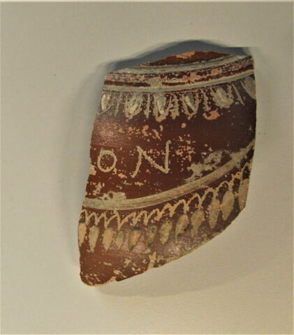 bol, image 1/3