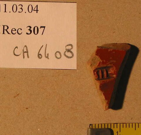 vase, image 1/1
