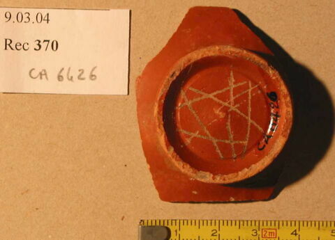 coupe, image 3/3
