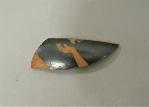 coupe, image 1/1
