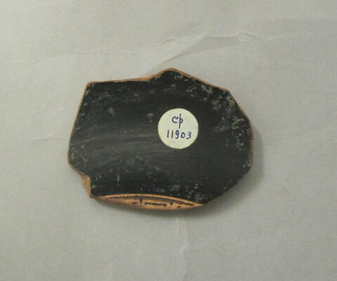 coupe, image 2/2