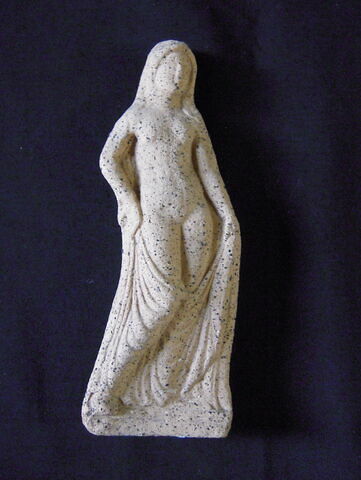 figurine, image 1/1