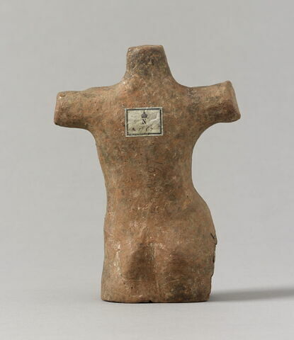 figurine, image 2/4