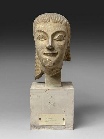 statue ; Tirage intégral d'une tête de kouros