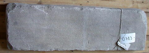Tirage d’une inscription grecque, image 1/1