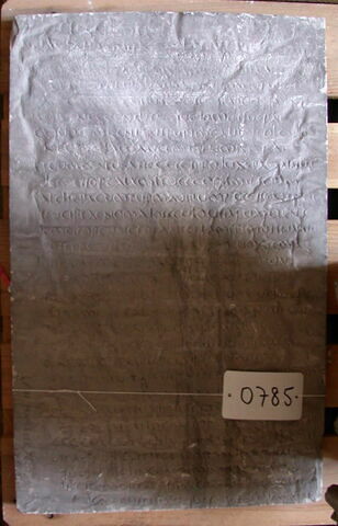 Tirage d’une inscription grecque tardive