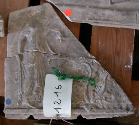 relief, image 1/1