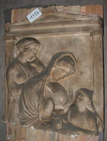 Stèle de Polyxène, image 2/2