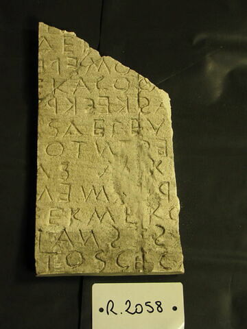 Tirage d’une plaque de l'inscription dite 