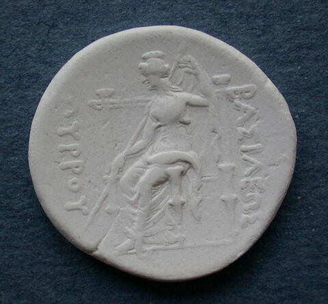 Tirage d'un tétradrachme d'argent de Pyrrhus Ier, image 1/1