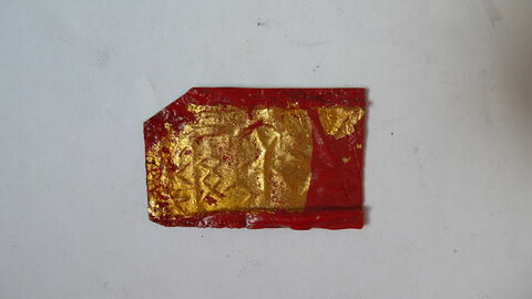 empreinte d'intaille, image 1/1