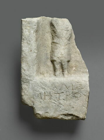 Stèle funéraire de Callistratos, fils de Démétrios