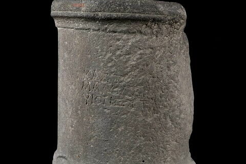 sarcophage, image 3/3