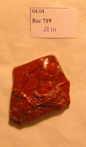 vase, image 2/2