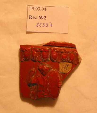 vase, image 1/2