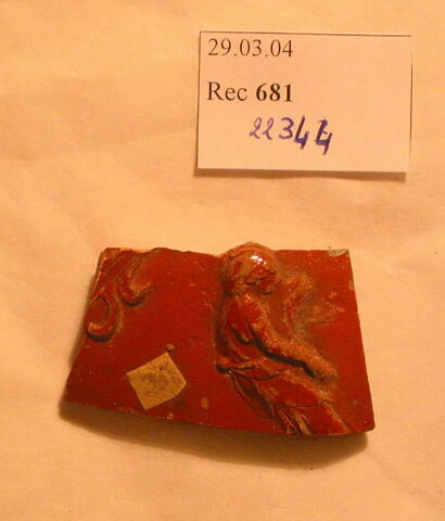 vase, image 2/2