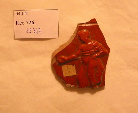 vase, image 2/2