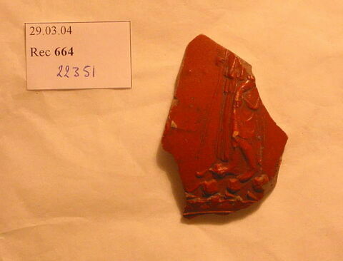 vase, image 2/2