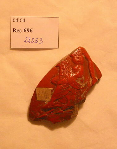 vase, image 2/2